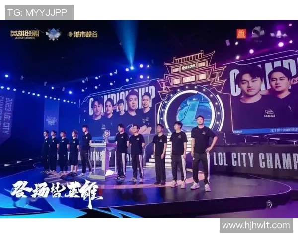 英雄联盟与足球明星携手共庆颁奖盛典展现电竞与体育的完美融合 英雄联盟与足球明星携手共庆颁奖盛典展现电竞与体育的完美融合