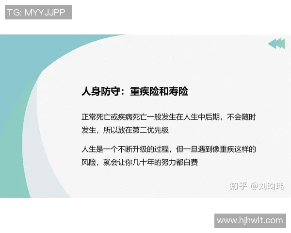 上海排球队防守体系解析与战术创新探讨 上海排球队防守体系解析与战术创新探讨