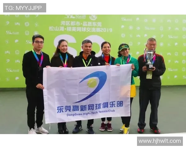 上海网球队在网球意识排行榜中荣获第三名展现出强大实力与潜力