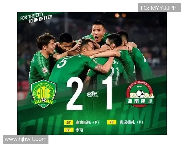 上海足球队强势领跑锦标赛积分榜总分达到70分展现冠军实力 上海足球队强势领跑锦标赛积分榜总分达到70分展现冠军实力