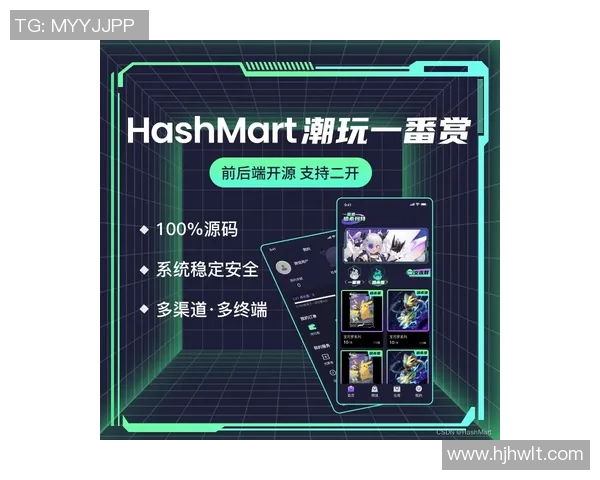 南京乒乓球队的节奏与发展动态深度解析与未来展望 南京乒乓球队的节奏与发展动态深度解析与未来展望