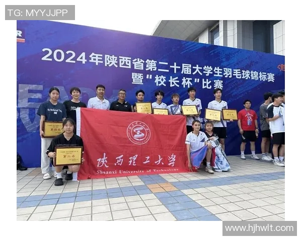 吴伟专访:从青涩少年到羽毛球明星的成长之路回顾 吴伟专访:从青涩少年到羽毛球明星的成长之路回顾