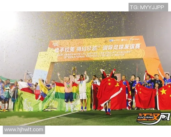 巴西日本裔足球明星的传奇旅程与文化融合之路