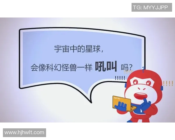 当红女星与足球巨星的爱恋交响曲在璀璨星空下绽放的故事 当红女星与足球巨星的爱恋交响曲在璀璨星空下绽放的故事