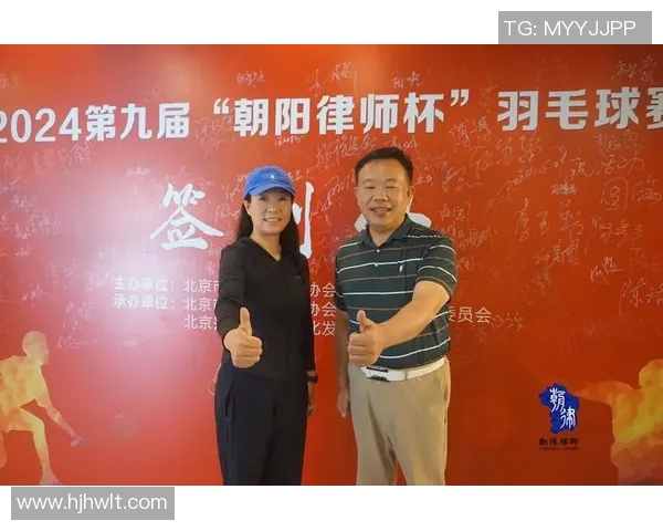 李芳的羽毛球人生深度对话探索她的奋斗与荣耀之路 李芳的羽毛球人生深度对话探索她的奋斗与荣耀之路