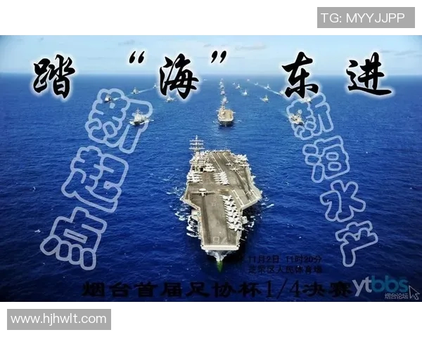 武汉足球队杯赛表现分析：经验与战术的完美结合