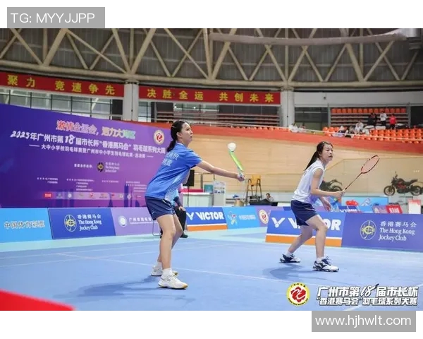 广州羽毛球队个人能力分析与发展潜力探讨