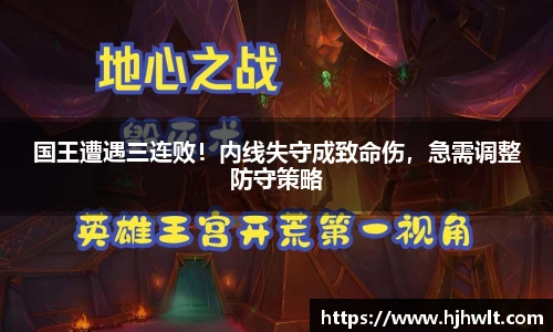 必威