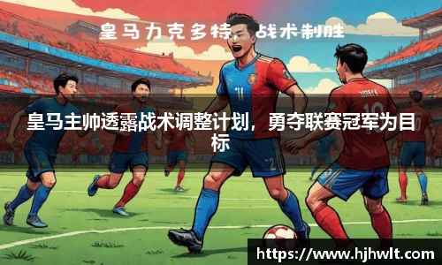 betway必威西汉姆联官网