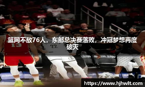 betway必威西汉姆联官网
