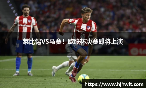 必威