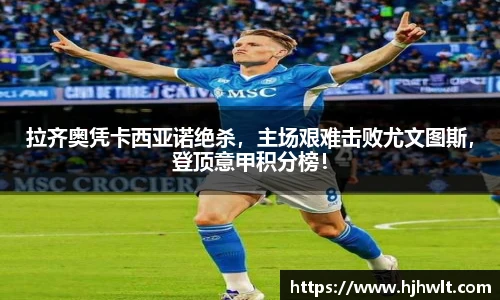 betway必威