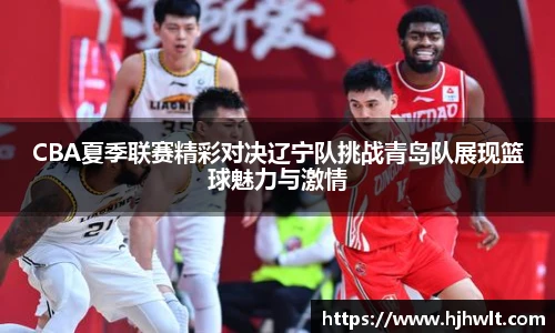 betway必威西汉姆联官网