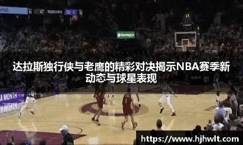 betway必威西汉姆联官网