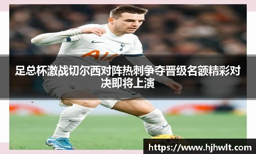 betway必威西汉姆联官网