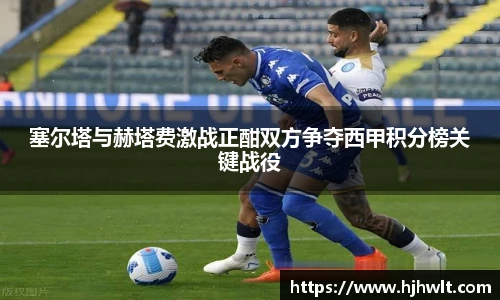 必威
